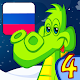 My First Russian Words 4 APK