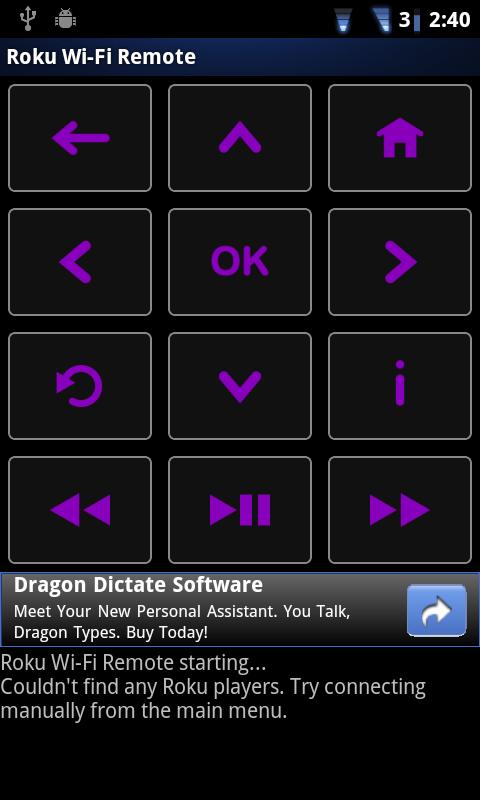 Rfi - remote for Roku players Screen 1