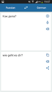 How to get Russian German Translator lastet apk for pc