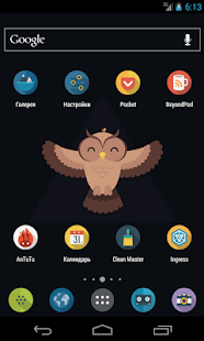 Owl - Icon Pack - screenshot thumbnail