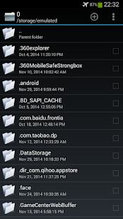 Basic Explorer Screenshots 0