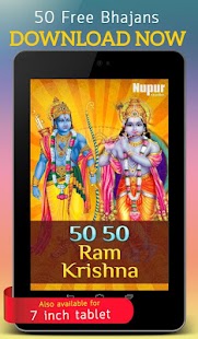 Lastest 50 50 Ram & Krishna APK for Android