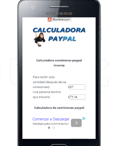 免費下載財經APP|Calculadora Paypal Comisiones app開箱文|APP開箱王