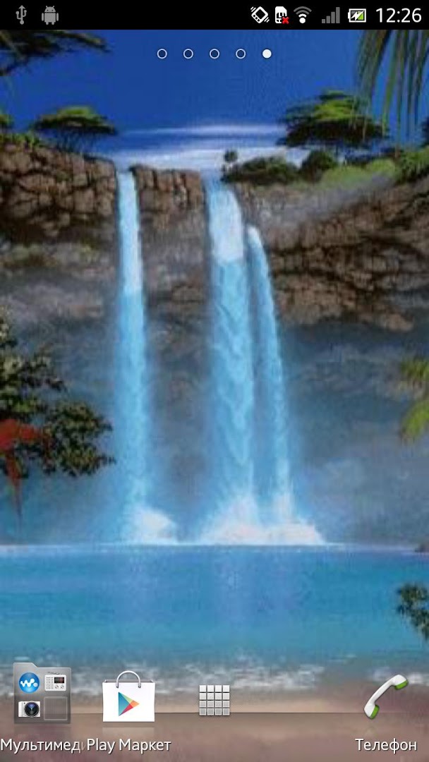 Waterfall Live Wallpaper Google Play Store Revenue Download