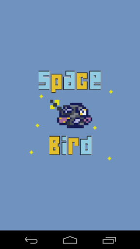 SpaceBird