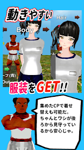 How to install Hanekko -New sense JumpGirl- 1.3 unlimited apk for laptop