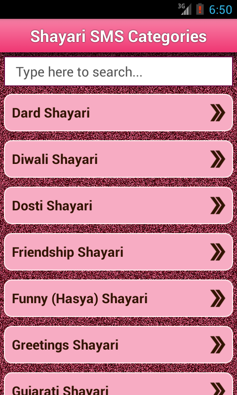 Hindi Shayari ♥ SMS Collection - Android Apps on Google Play