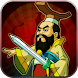 Warring States Pro