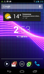 Lastest Waves Live Wallpaper APK for Android