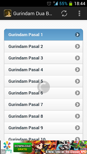 【免費書籍App】Gurindam Dua Belas-APP點子