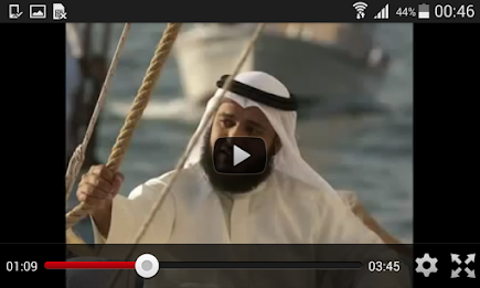 مشاري العفاسي صوتيات و مرئيات poster 5