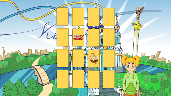 How to get Уроки української мови:ТРАНС-Т patch 1.2 apk for android