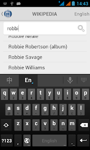 Simple Eng. Wikipedia Offline Screenshots 14