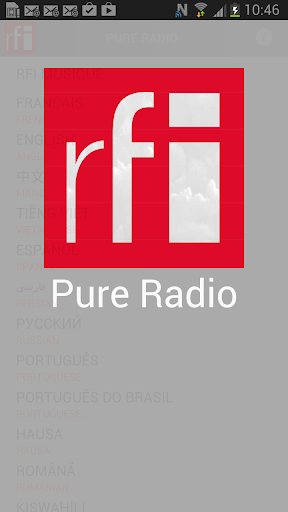 RFI Pure Radio
