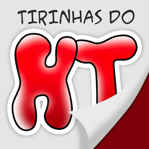 Tirinhas Humortadela LOGO-APP點子