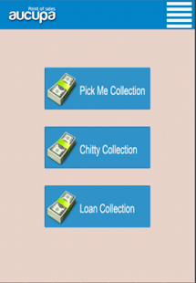 Payment Collection, Billing V2 Screenshots 3