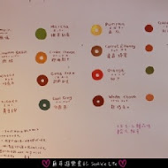 Haritts Donuts & Coffee(台中店)