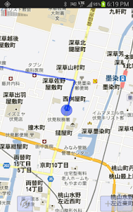 UnwiredMaps -オフライン地図- Screenshots 1