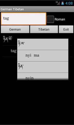 German Tibetan Dictionary