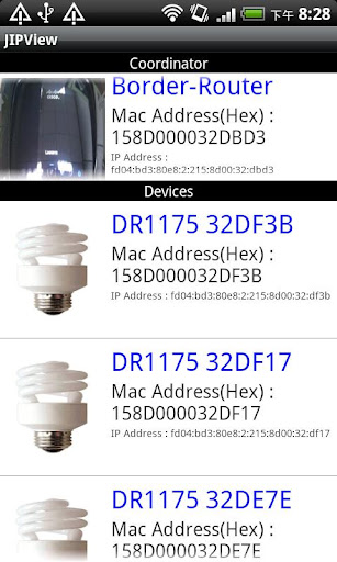 Smart Lighting