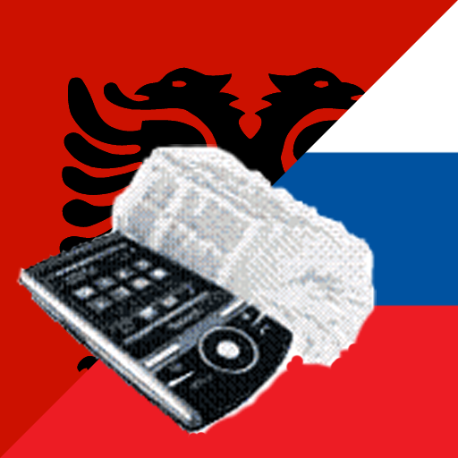 Russian Albanian Dictionary 旅遊 App LOGO-APP開箱王