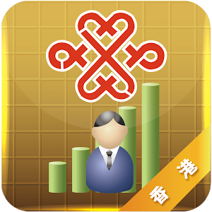聯通香港手機營業廳 logo