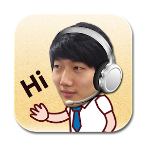 투펀 TooFun 신공 상황극 영어회화 1.3.3