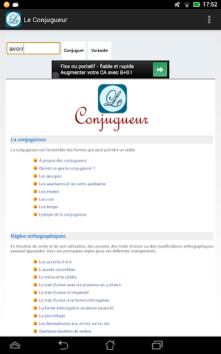 【免費書籍App】Le Conjugueur-APP點子