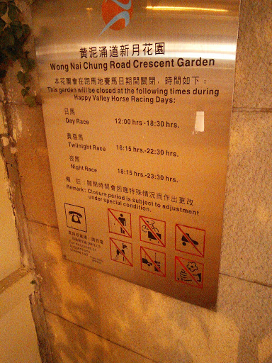 Wong Nai Chung Road Crescent Garden