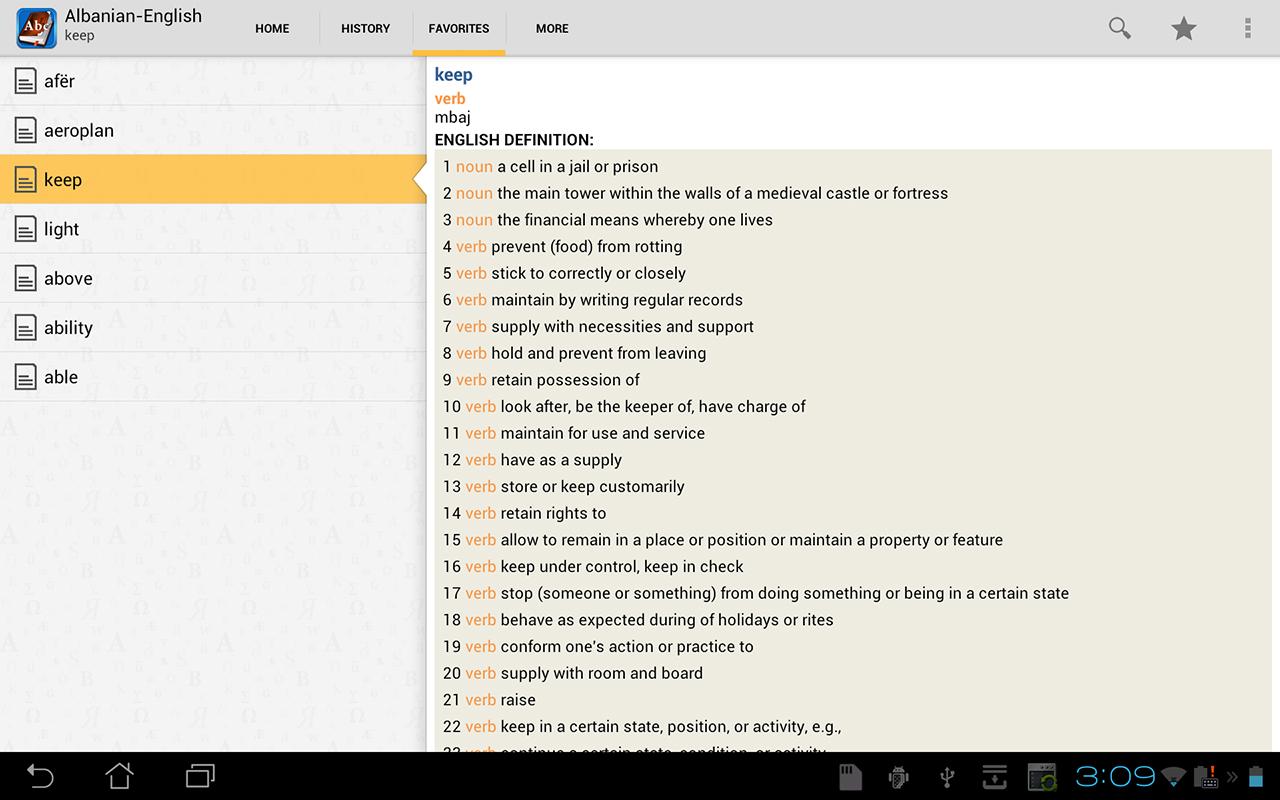 Albanian English Dictionary greenwaylabels