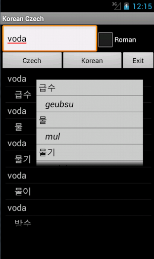 Korean Czech Dictionary