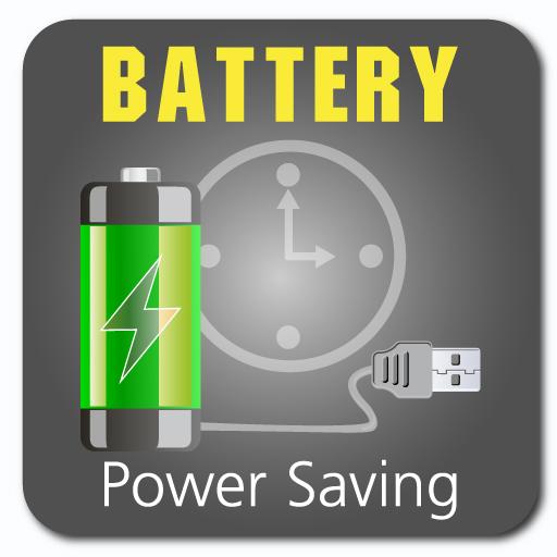 Application smart power saving. Application smart power saving