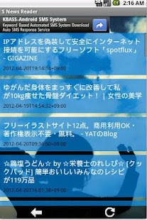 How to get S news reader lastet apk for laptop