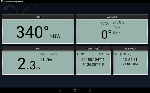 DKW German Baltic coast 2015 Screenshots 2
