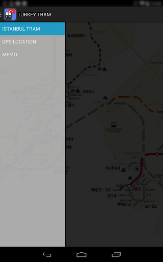 【免費交通運輸App】터키트램 - 이스탄불-APP點子