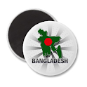 Bangladeshi Newspapers logo