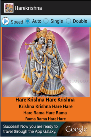 HareKrishna