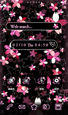 かわいい春のおしゃれ壁紙 幻想的なネオンピンクの夜桜 Androidアプリ Applion