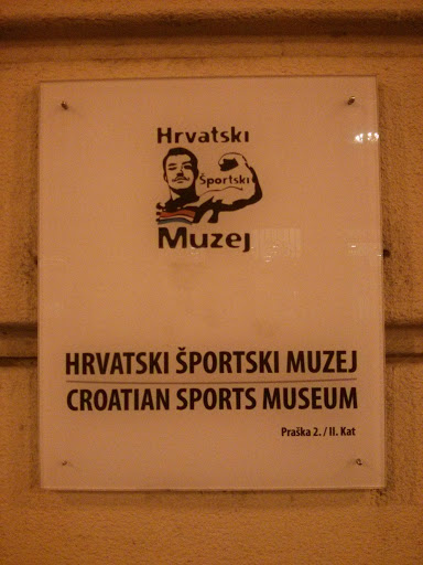 Hrvatski Športski Muzej