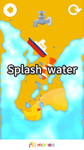 【免費教育App】Splash Water Park for Infant-APP點子