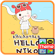 Pippi Nico and peppers summer KakaoTalk theme of this APK