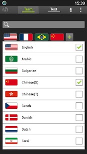 Babylon Translator  Android Apps on Google Play