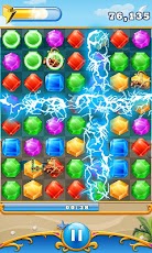 �������� ������� Diamond Blast