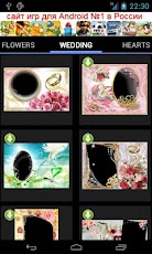 ��������� �����