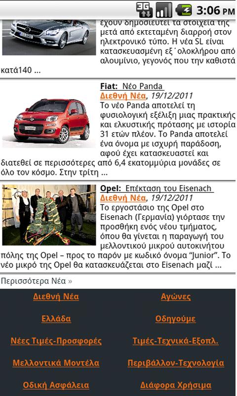 Car Mobility - screenshot