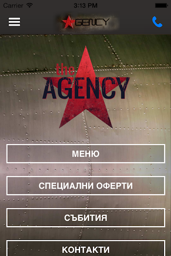 The Agency Bar