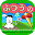 ふつうのおっさんたたき-無料アクションゲーム（もぐらたたき） Download on Windows