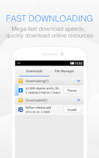 Baidu Browser - screenshot thumbnail