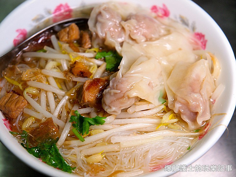 阿才扁食麵 彰化扁食節冠軍店