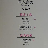 Paul 法國麵包甜點沙龍(三井Outlet林口店)